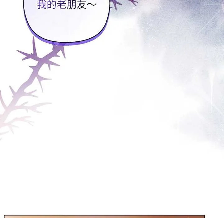 第4话 156