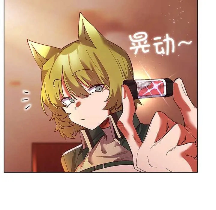 第4话 157