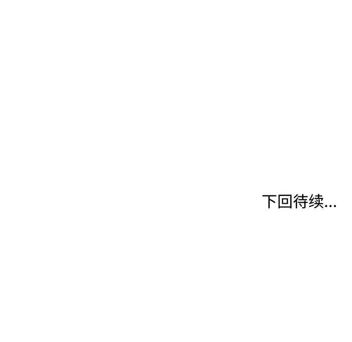第4话 161