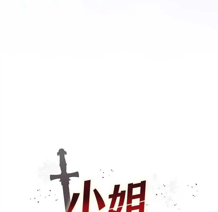 第5话 16