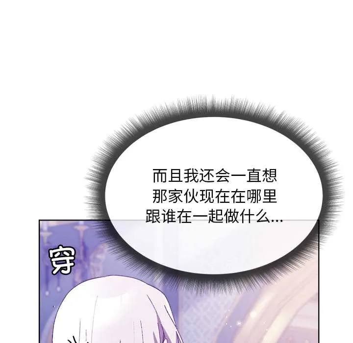 第5话 26