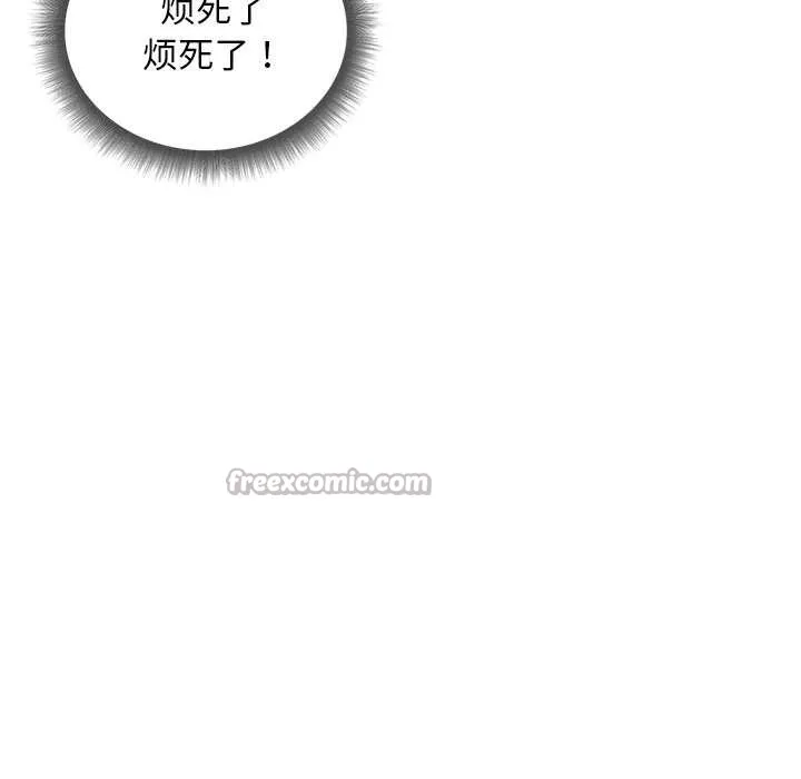 第5话 28