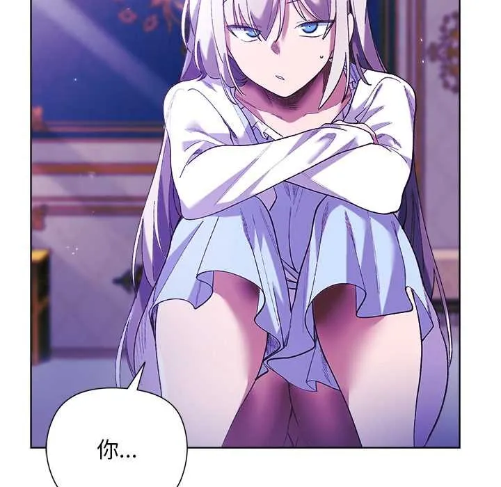 第5话 41
