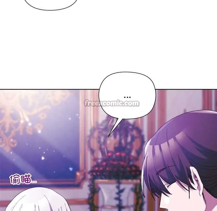 第5话 42