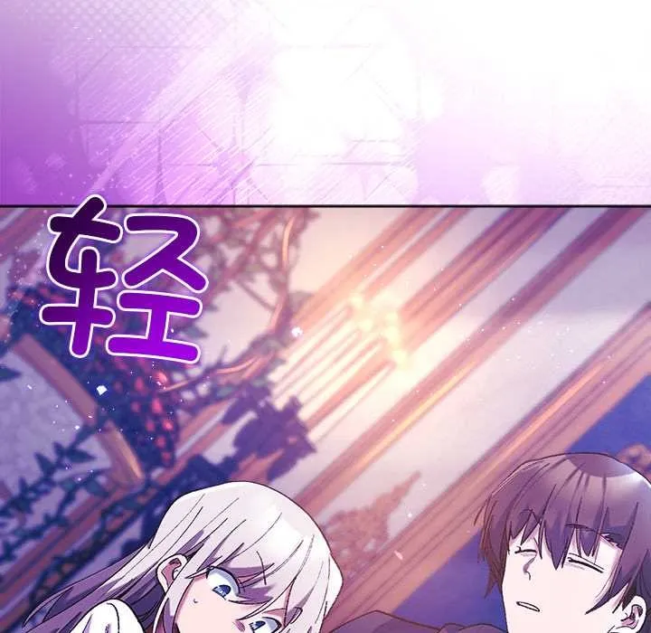 第5话 45
