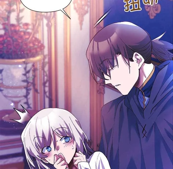 第5话 48
