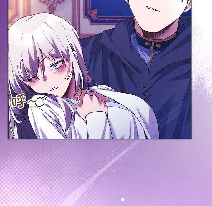 第5话 53
