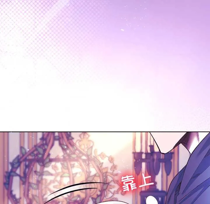第5话 54