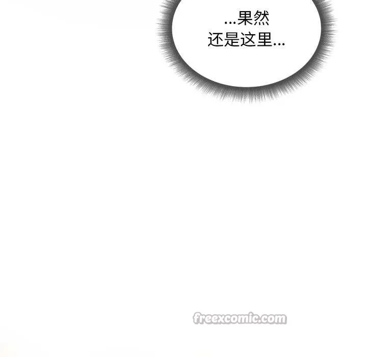 第5话 56