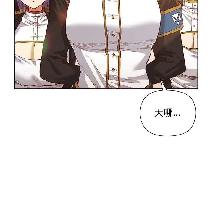 第5话 64