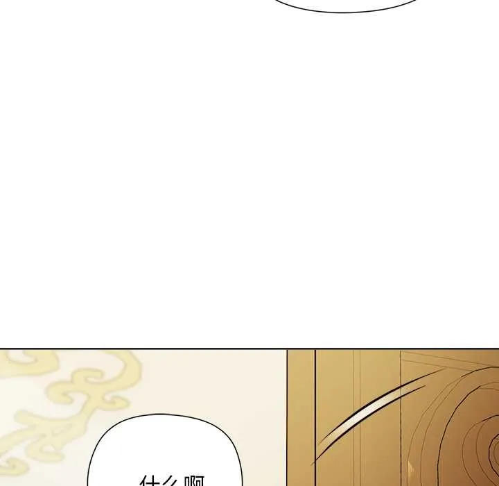 第5话 100