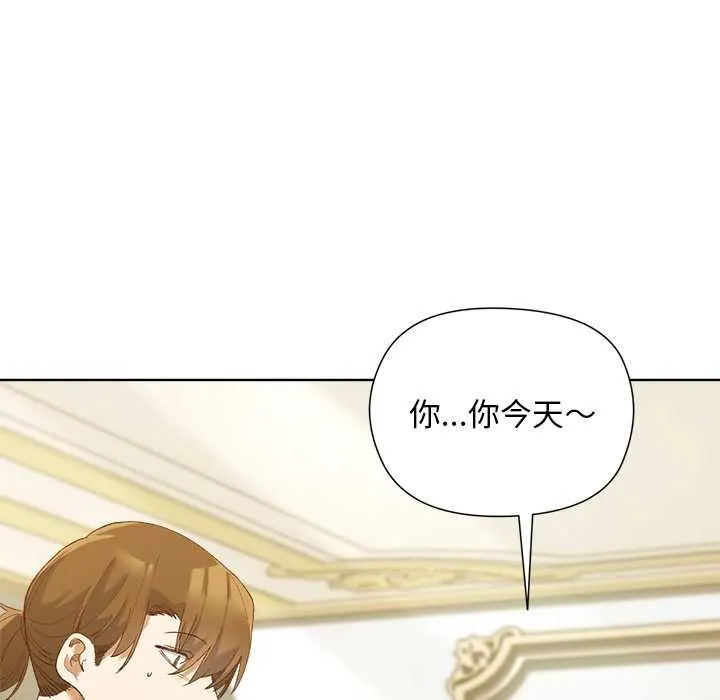 第5话 109