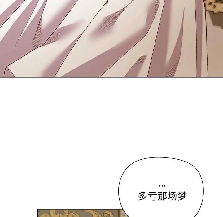 第5话 123