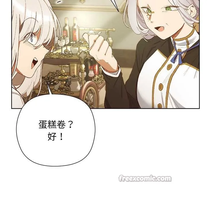第5话 126