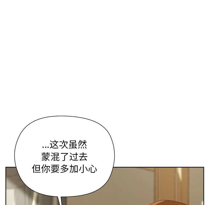 第5话 129