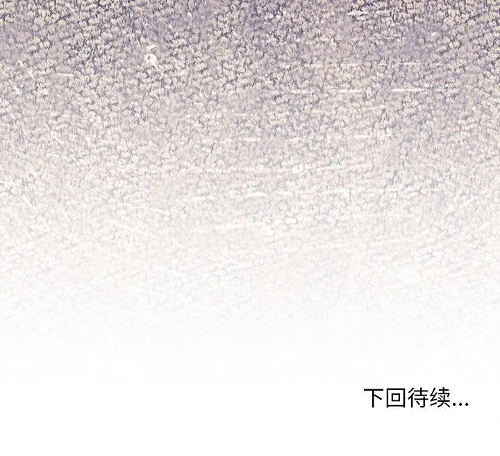 第5话 154
