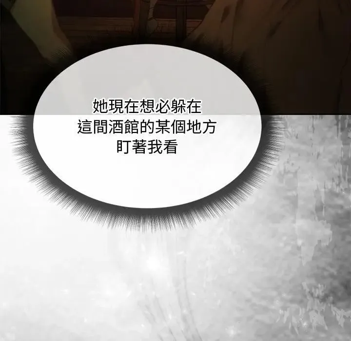 第6话 8