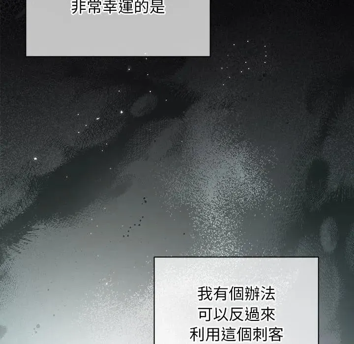 第6话 22