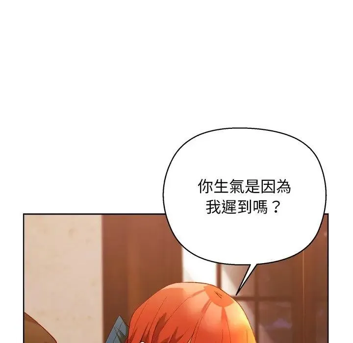 第6话 27