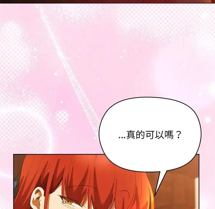 第6话 36