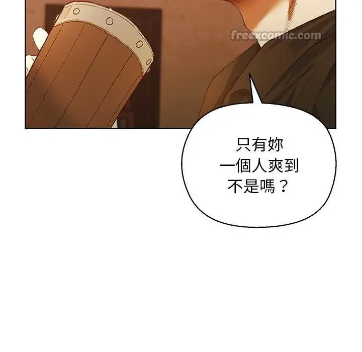 第6话 42