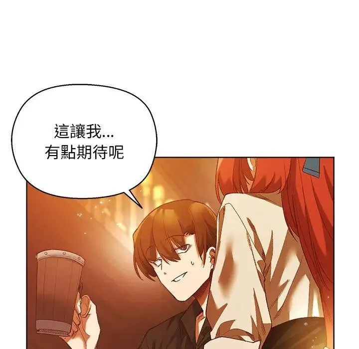 第6话 59