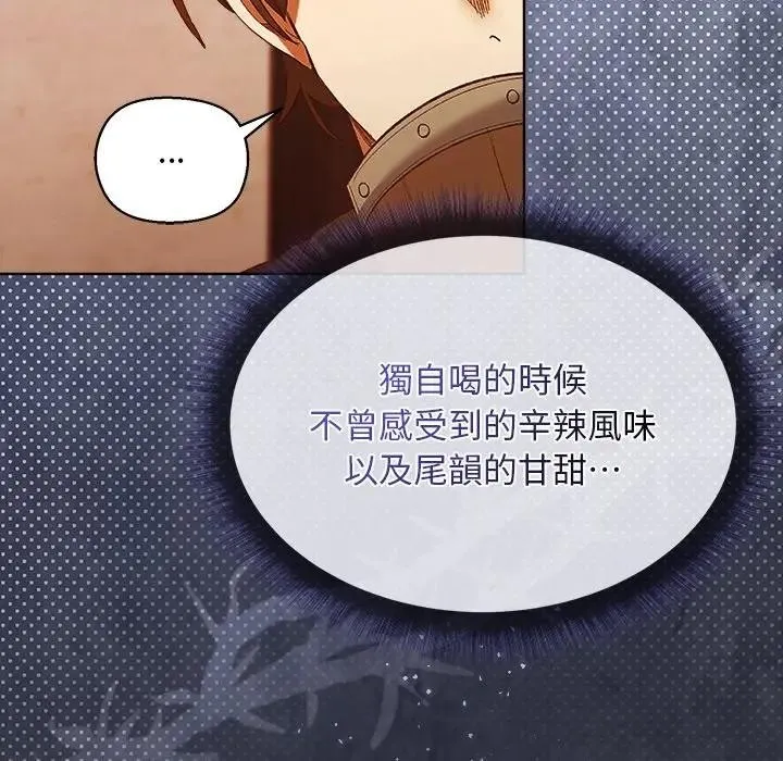 第6话 64