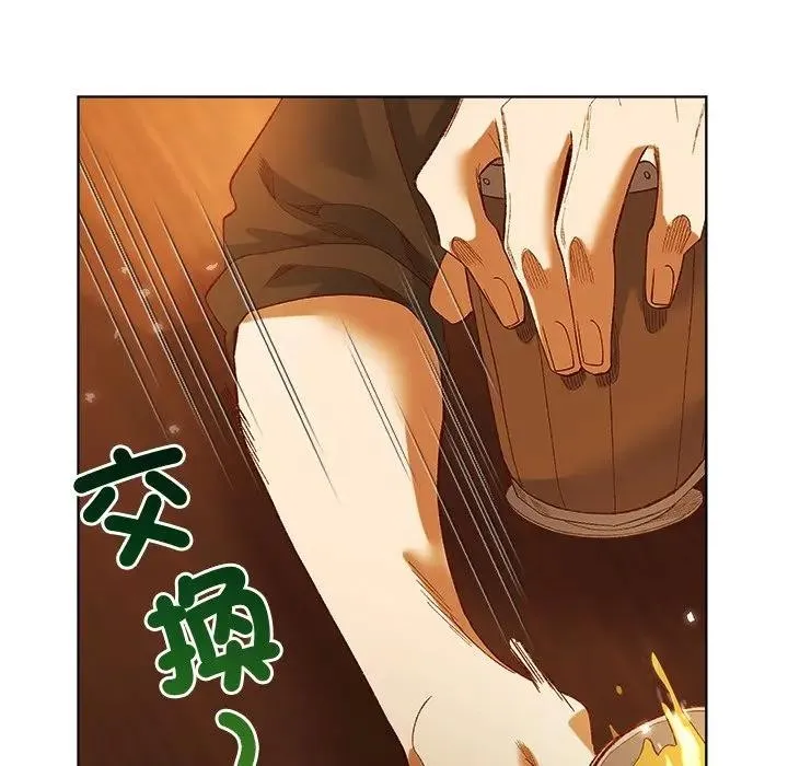 第6话 87