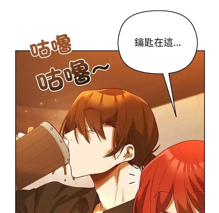 第6话 89