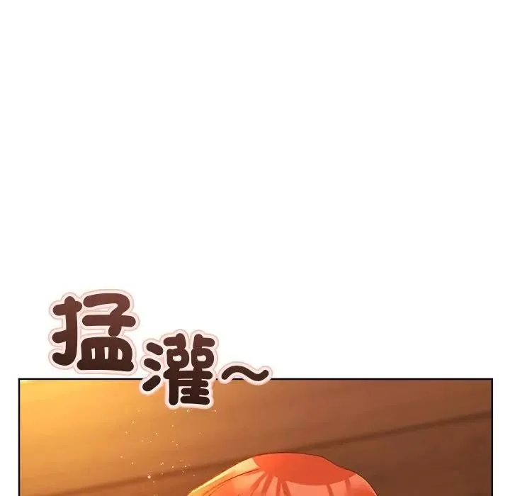 第6话 96
