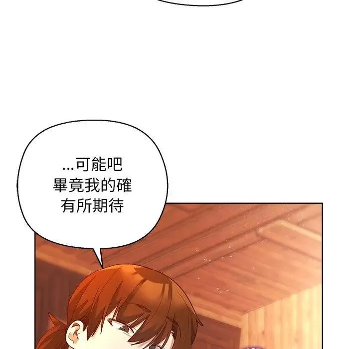 第6话 111