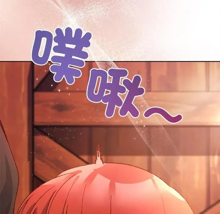 第6话 135