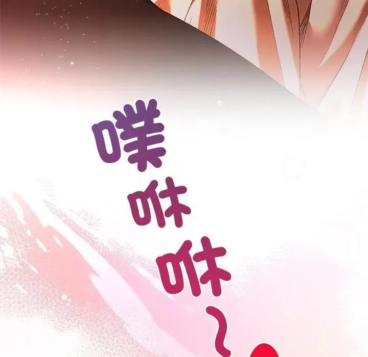 第6话 137