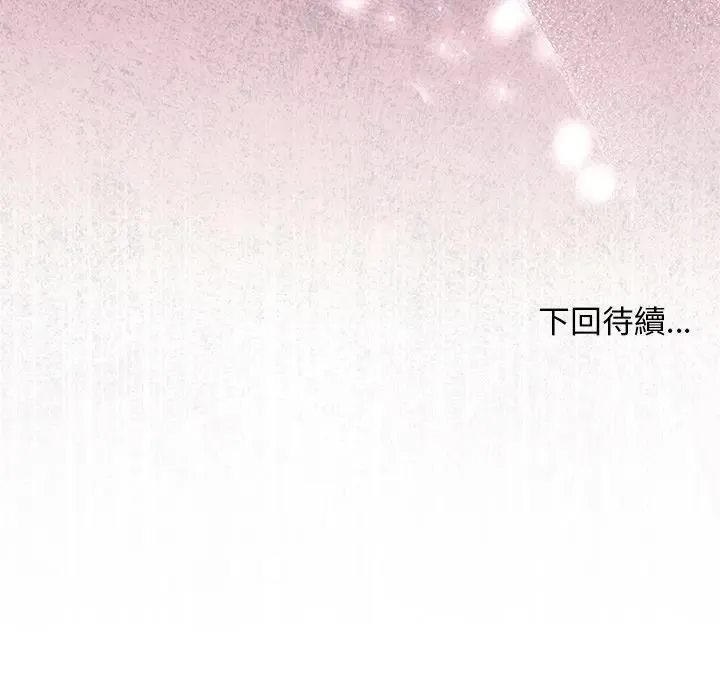 第6话 150