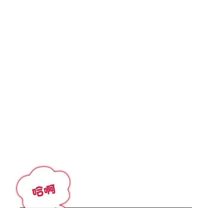 第7话 13