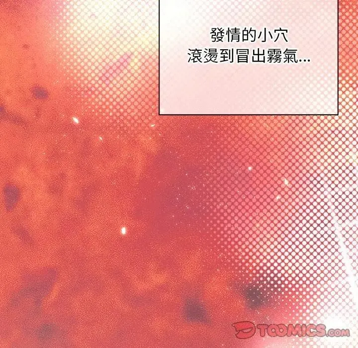 第7话 39