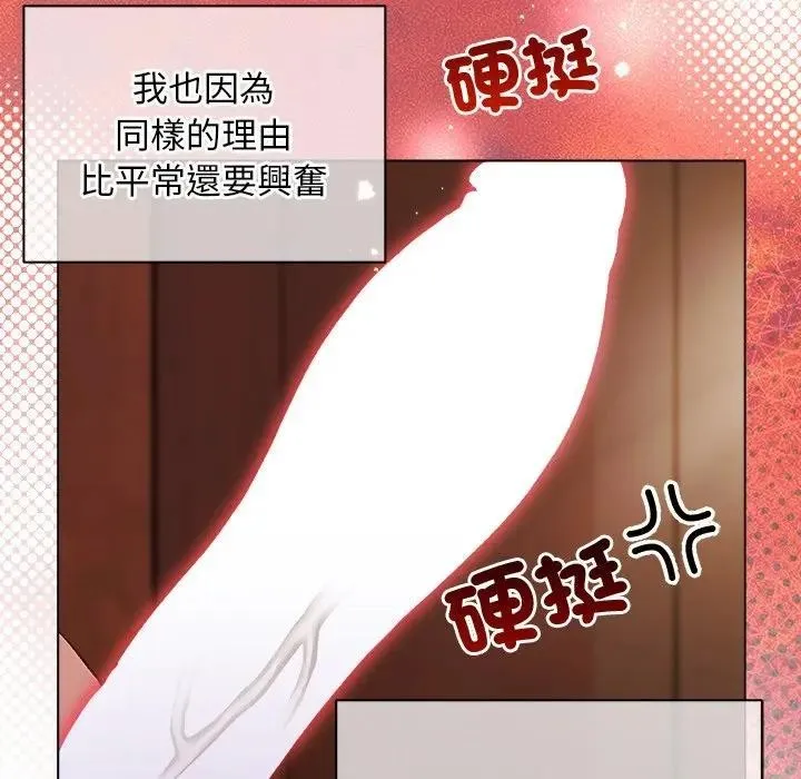 第7话 40