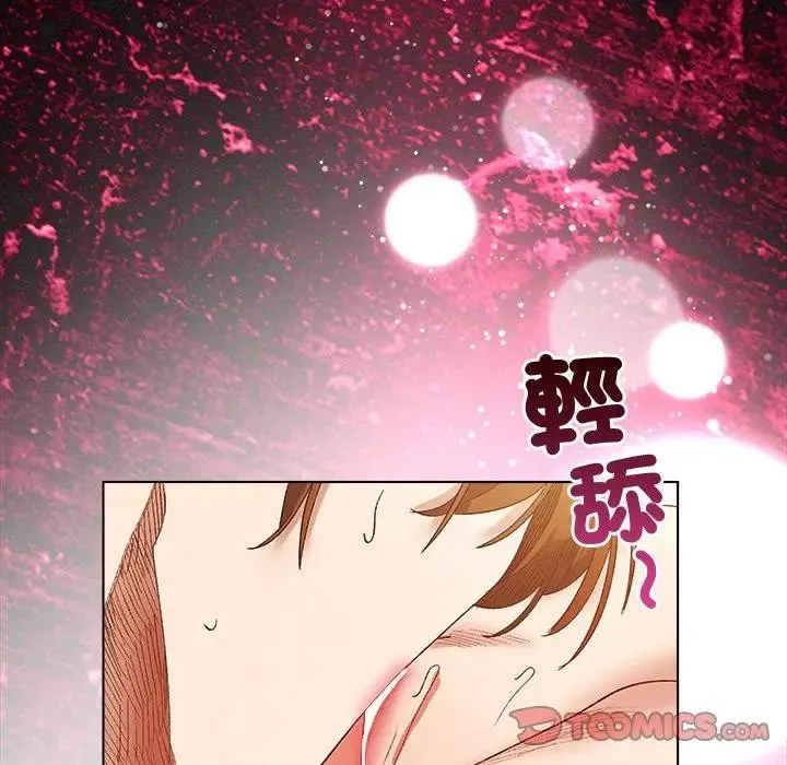 第7话 51