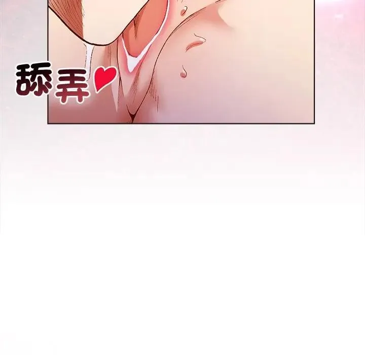 第7话 52