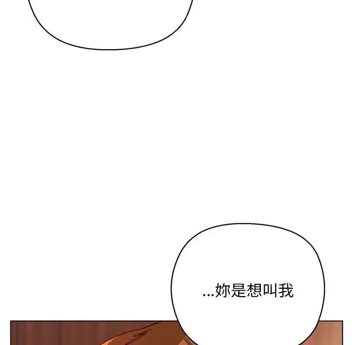 第7话 62