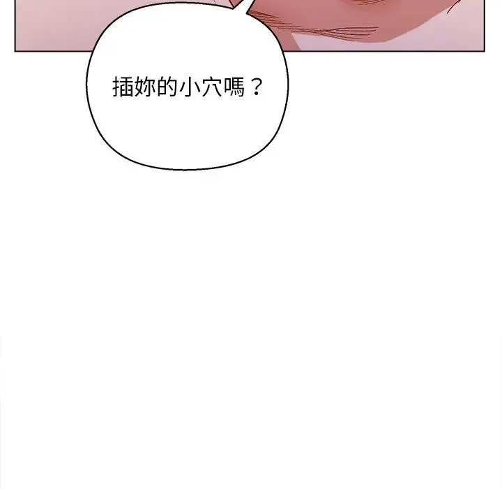 第7话 64