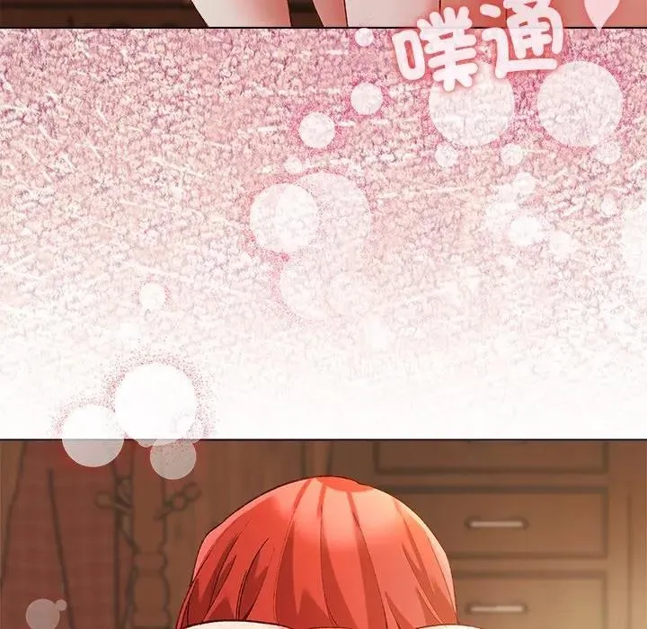 第7话 100