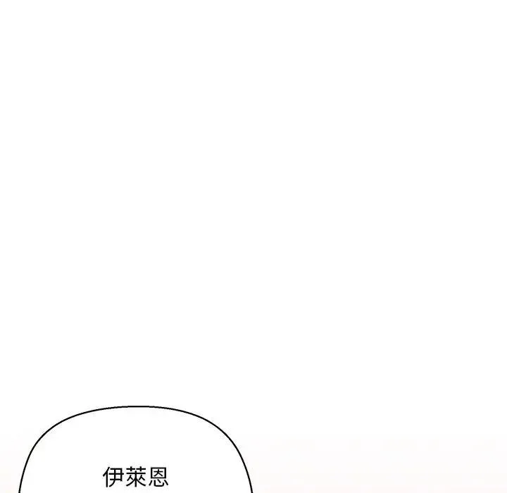 第7话 115