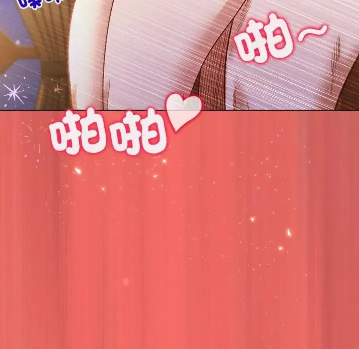 第7话 132