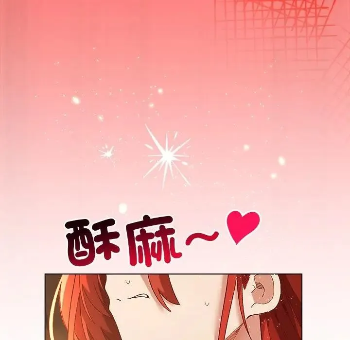 第7话 137