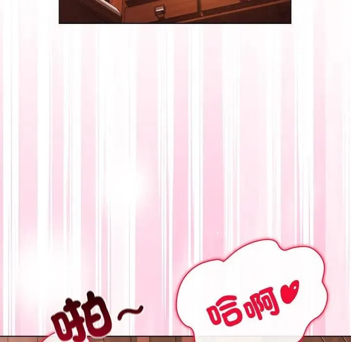 第8话 19