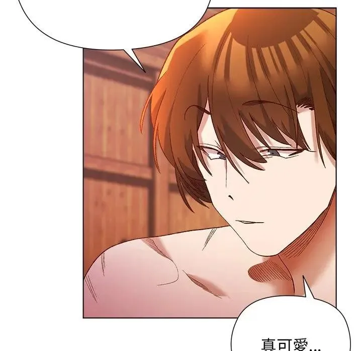 第8话 61