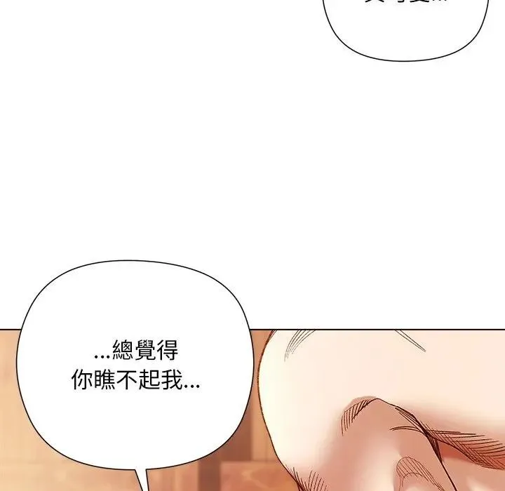 第8话 62