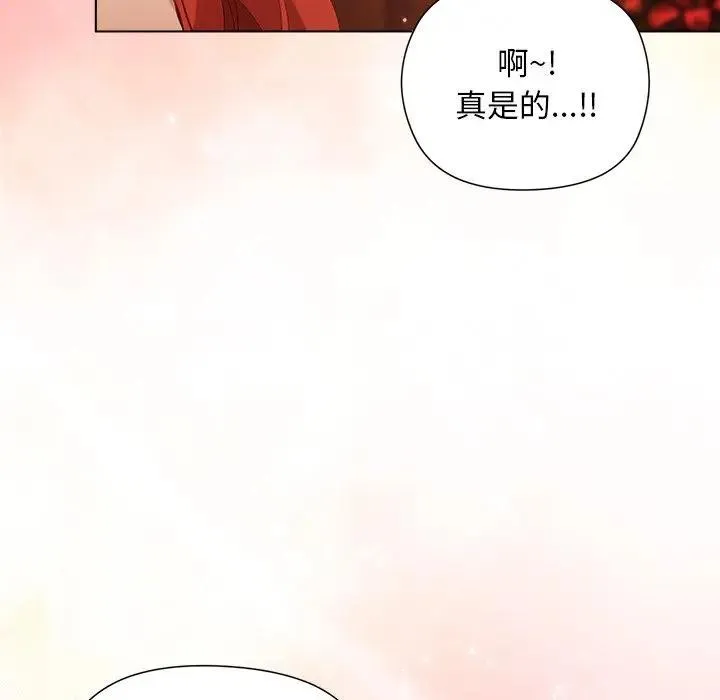 第8话 96