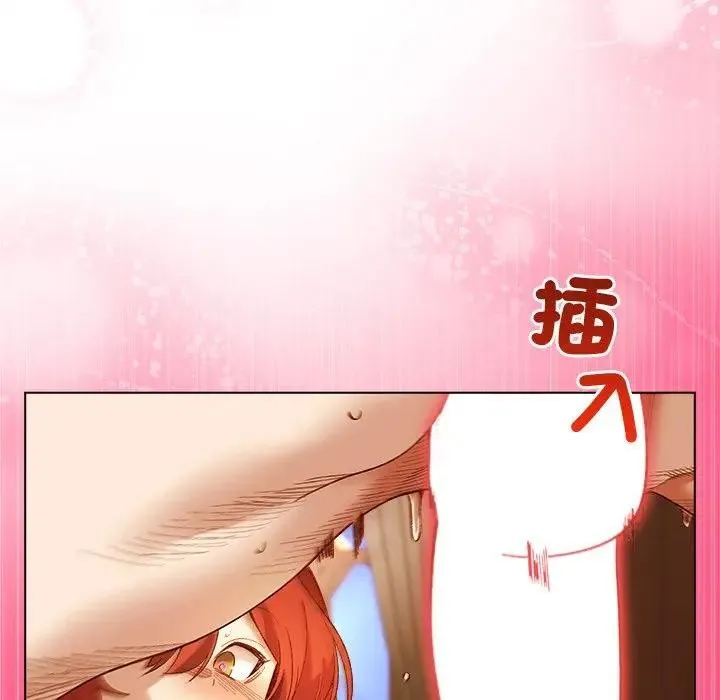 第8话 121